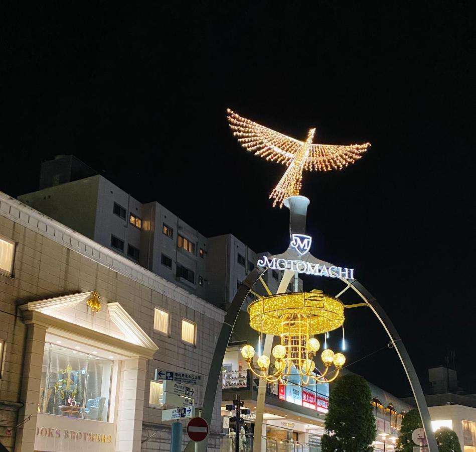 Bnb+ Yokohama Motomachi Екстер'єр фото