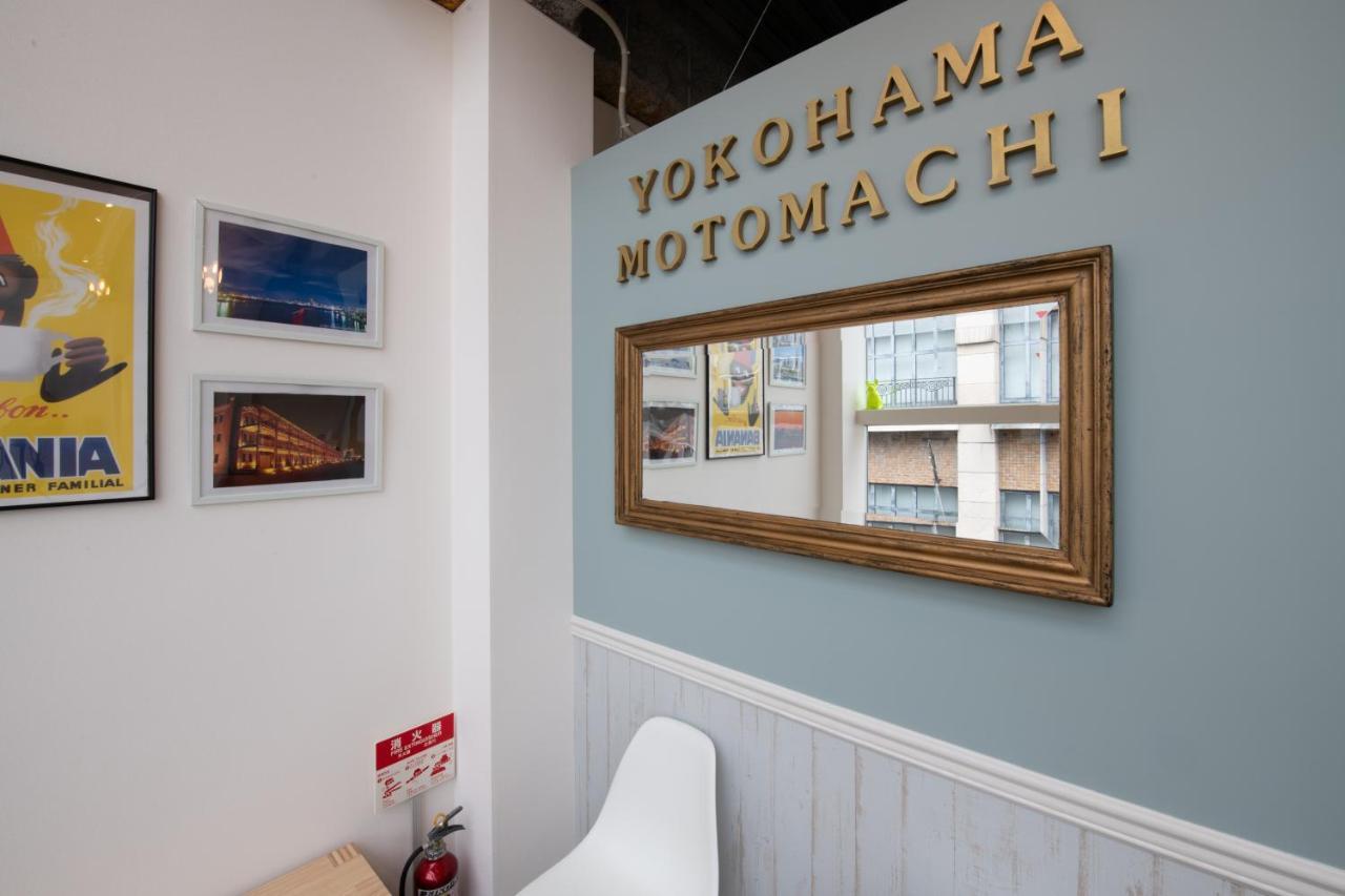 Bnb+ Yokohama Motomachi Екстер'єр фото